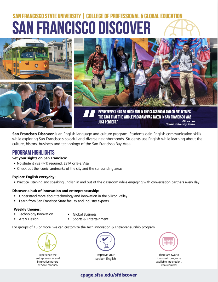 San Francisco Discover brochure cover