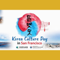 Korean Culture Day in San Francisco
