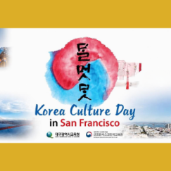Korean Culture Day in San Francisco